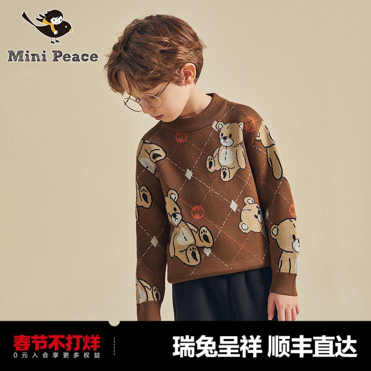 Minipeace Taiping chim quần áo trẻ em áo len bé trai thu đông cổ cao in đầy đủ hình gấu dệt kim đáy dày áo len