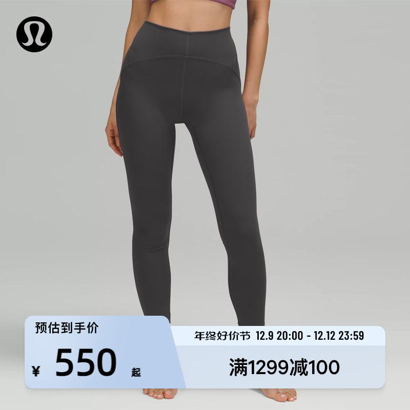 Quần legging thể thao cạp cao InStill Quần tập yoga thon gọn 25"丨lululemon丨LW5DJTS