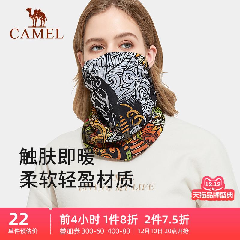 Camel Winter Đa dạng Tấm bảo vệ cổ Khăn trùm đầu ma thuật dành cho nam và nữ Mặt nạ trượt tuyết ấm áp Đi xe Tay áo cổ chống gió và chống lạnh