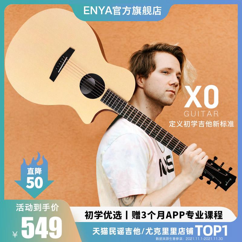 Enya Enya Flagship Store X0 Đàn Guitar 36/41 Inch Dân Ca Người Mới Bắt Đầu Du Lịch Bé Trai Và Bé Gái Nhạc Cụ Đặc Biệt