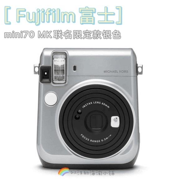 Fujifilm Fuji Polaroid instax mini70 silver MK doanh phiên bản giới hạn hàng chính hãng Haitao