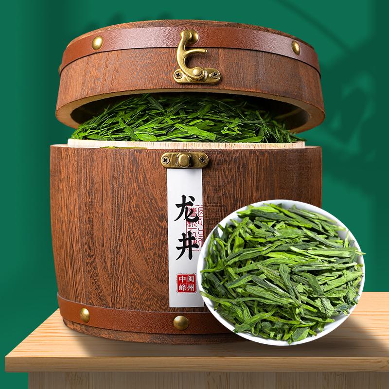 Trà Longjing Trà Tết Nguyên Đán 2022 Hộp quà tặng cao cấp Mingqian 250g Trà xanh Hàng Châu hương vị đậu với số lượng lớn