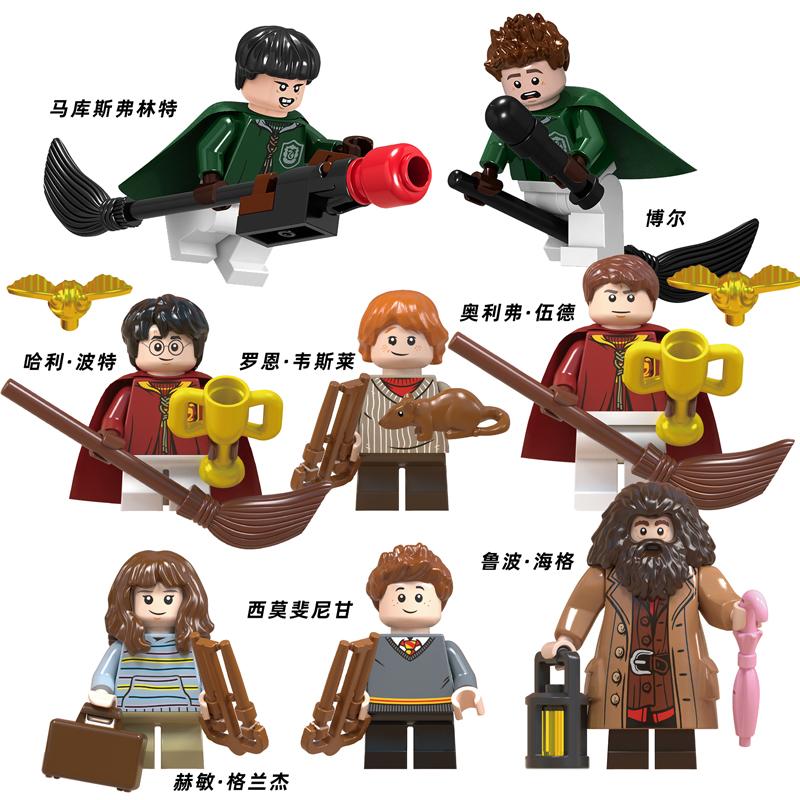 Tương thích với Lego Harry Potter Hagrid Quidditch Slytherin Gryffindor He Min đồ chơi lắp ráp minifigures