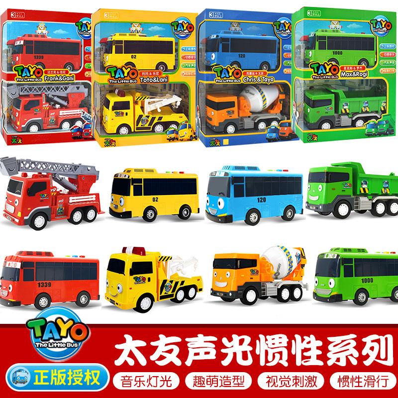 TAYO Little Taiyou Bus Quán tính Trẻ em Bé trai Gianni Leni Nhà để xe trung tâm Bộ tòa nhà