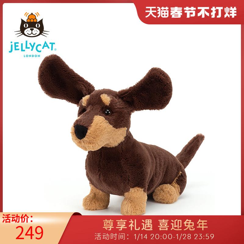 jELLYCAT Anh Otto chó dachshund đồ chơi sang trọng búp bê búp bê thoải mái