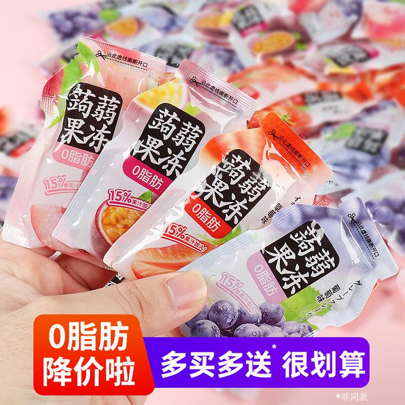 Konjac Jelly 0 Fat Juice Hút và đông lạnh Đồ ăn nhẹ của người nổi tiếng trên Internet để giảm chứng háu ăn Đào trắng ít béo Đồ ăn vặt không chứa ít calo