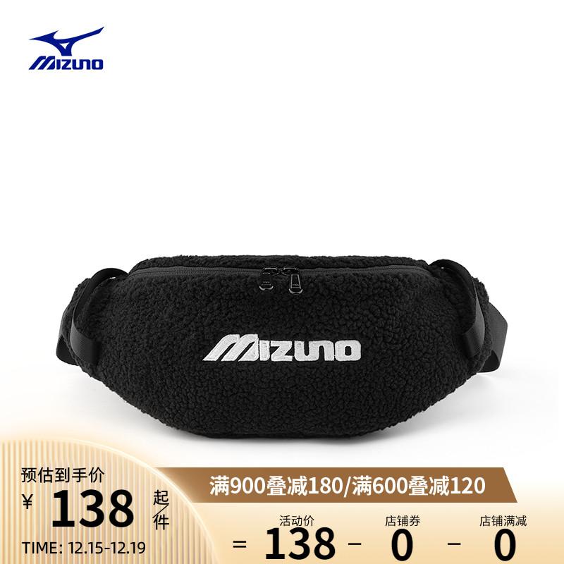 Mizuno Mijin Nanyan Ben Autumn and Winter cặp đôi thực tế vượt qua Túi chất thải thể thao City City City City Casual