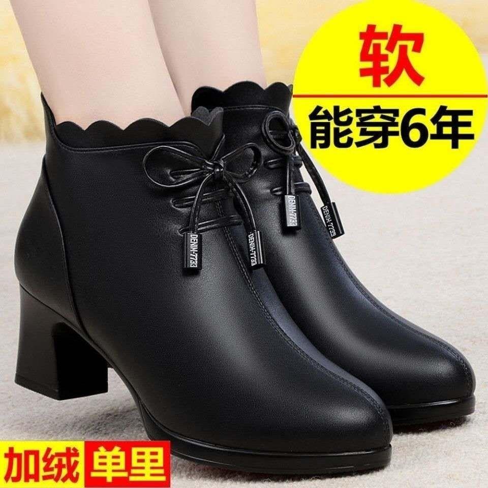 Mom Leather Short Boots Nữ cộng với nhung, Giày cao gót giày cao gót giày bông Nữ 2022 Mùa đông mới dày cộng với đôi giày cotton trẻ em