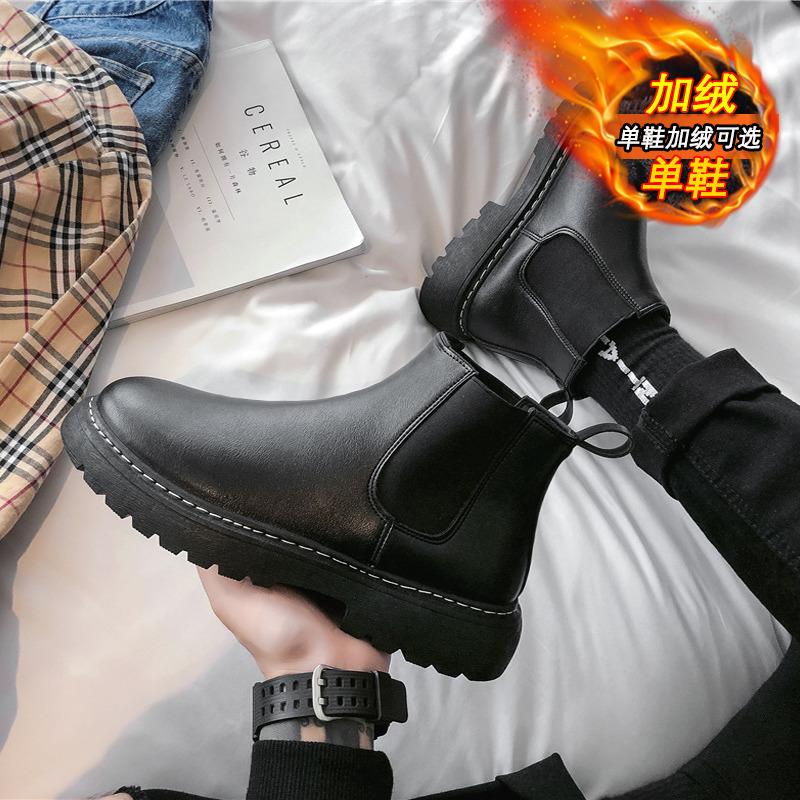 Mùa Thu Giày Chelsea Boot Nam Giày Bốt Martin Cao Dụng Cụ Thủy Triều Giày Ins Huệ Châu Giữa Ống Ngắn Ống Khói Thu Đông