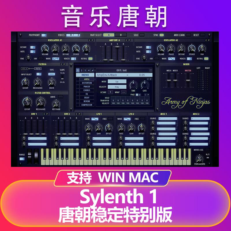 Sylenth1 Synthesizer Nguồn âm thanh tổng hợp nhạc điện tử cổ điển WIN&MAC