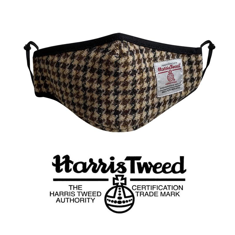 Harris Tweed xịn và xịn làm quà giữ ấm cho ai đó và khẩu trang cắt 3 chiều