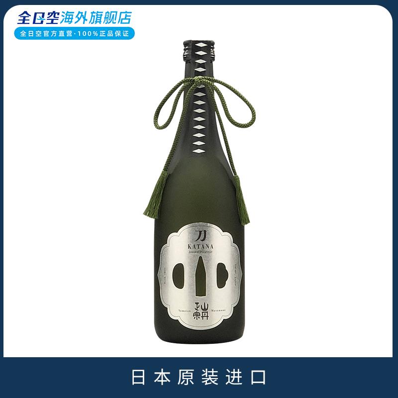 Rượu ngoại nhập khẩu Nhật Bản All Nippon Airways Rượu sake kiểu Nhật Shandan authentic dao sake 720ml