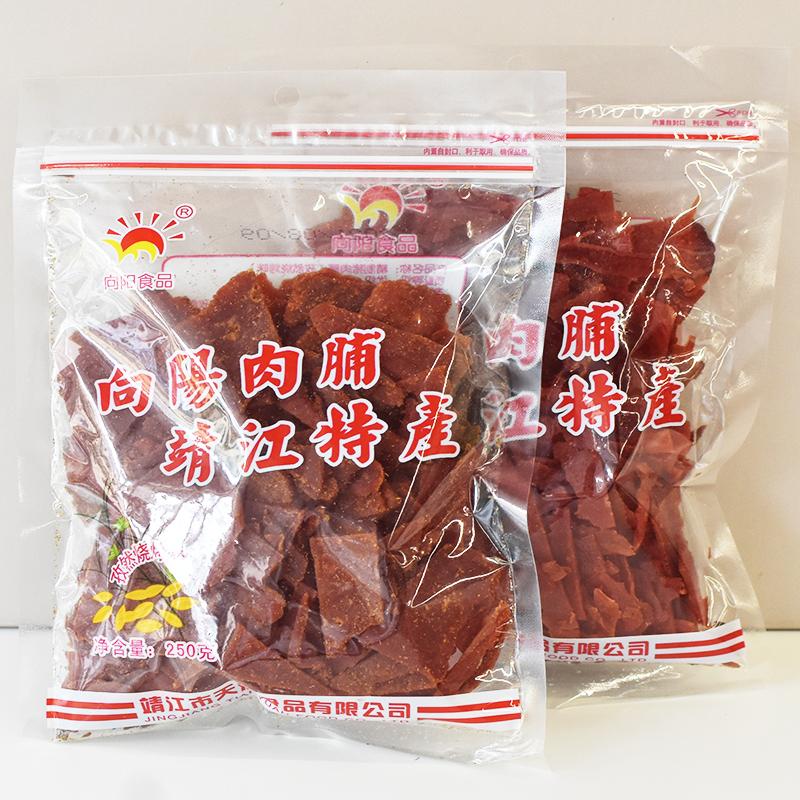 Thịt lợn khô Jingjiang 500g Thực phẩm Tương Dương Mảnh nhỏ cao cấp Huy chương vàng đặc sản Thịt lợn khô Thịt lợn ròng Đồ ăn nhẹ màu đỏ