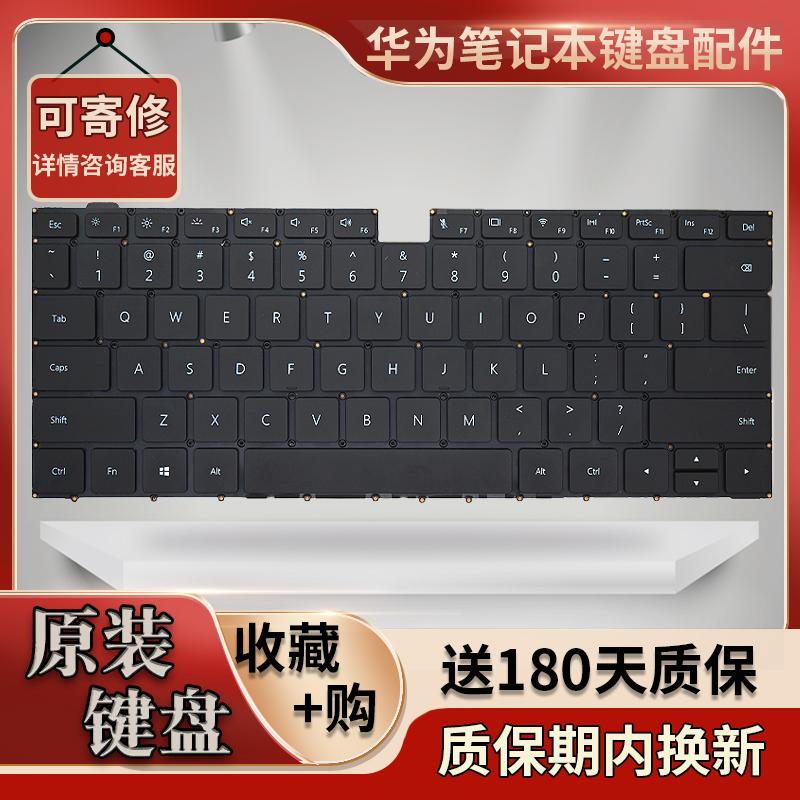 Bàn phím có đèn nền cho Huawei Honor MagicBook Pro HBL-W19 HLY-W29 KLV-W29L