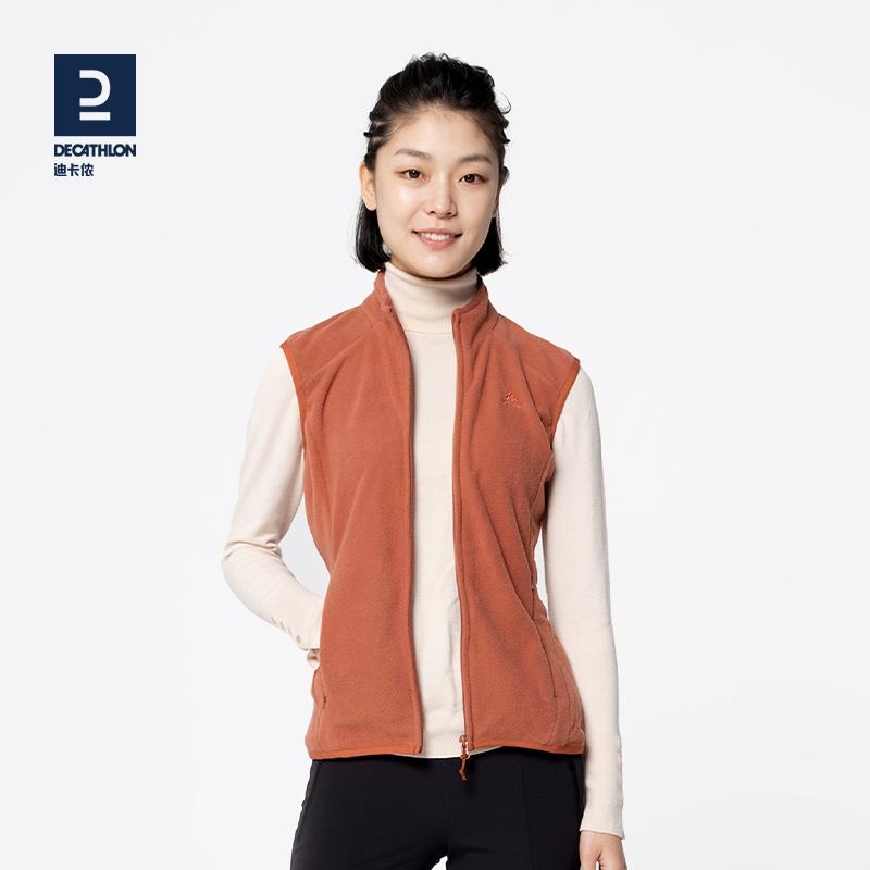 Decathlon Trang Áo Vest Nam Nữ Thu Đông Ấm Áp Cực Trang Áo Thể Thao Ngoài Trời Cardigan Nỉ ODT1