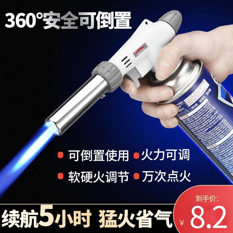 Băng cassette bình gas lửa súng blowtorch đốt lông heo đánh lửa nướng gas súng hàn ngọn lửa đốt thịt đầu súng phun hộ gia đình