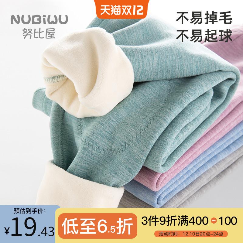 Quần giữ ấm cho trẻ em cộng với quần nhung mùa thu và mùa đông cotton quần bên trong của bé gái quần nhung mặc bên trong quần vệ sinh nhung nhung của Đức quần bé trai