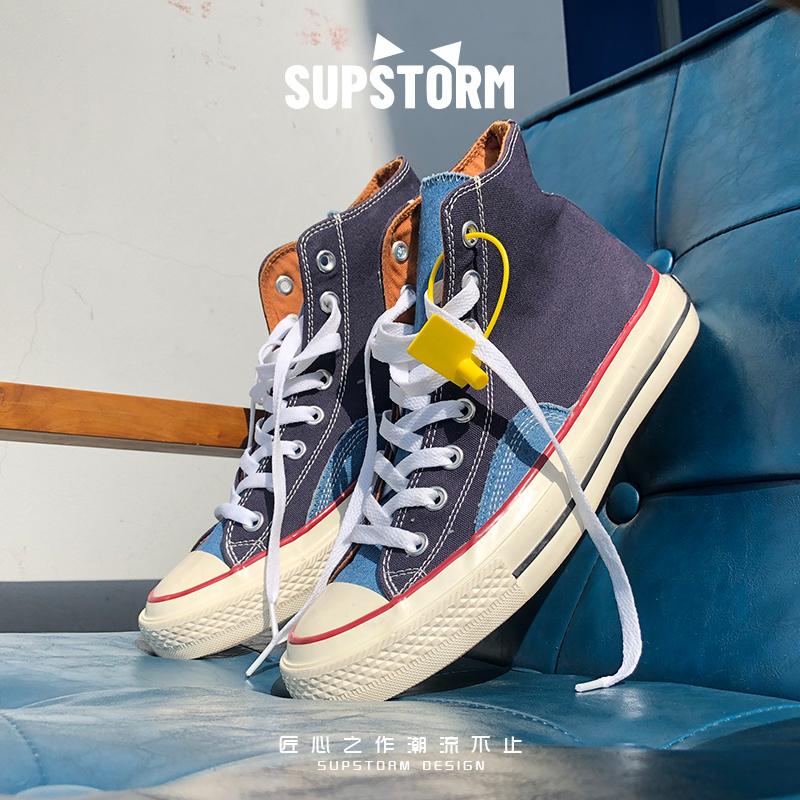 Supstorm Giày mới Canvas Giày nam Tây Tạng Màu xanh