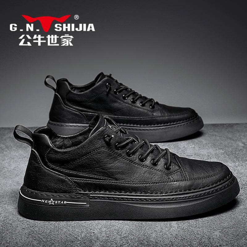 Bò Họ Nam 2023 Mới Thu Da Thật Chính Hãng Da Giày Da Nam Đen Đế Mềm Giày Sneaker Nam