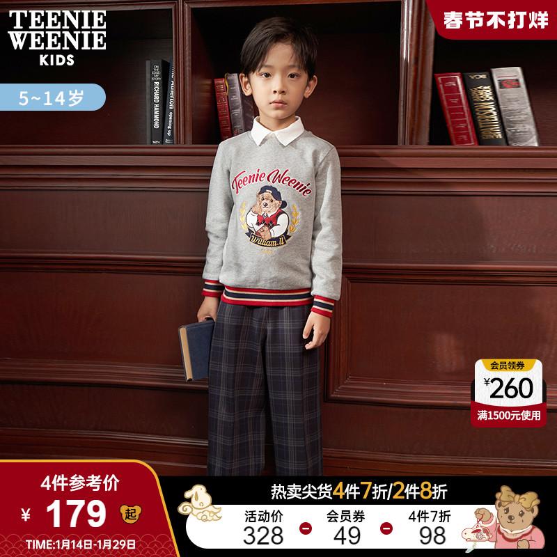 TeenieWeenie Kids Gấu quần áo trẻ em bé trai mùa thu đông thời trang mới kẻ sọc đẹp trai quần thẳng hợp thời trang