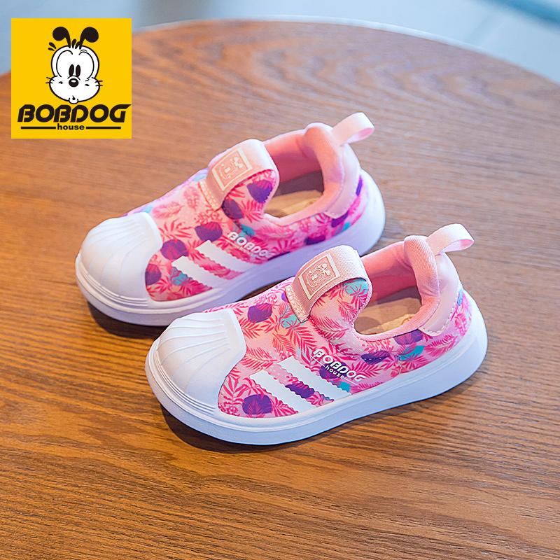 Bobbean Giày Trẻ Em Giày Sneaker Trẻ Em 2023 Mới Giày Bé Gái Mùa Xuân Sâu Vỏ Đầu Giày Sneakers Cho Bé