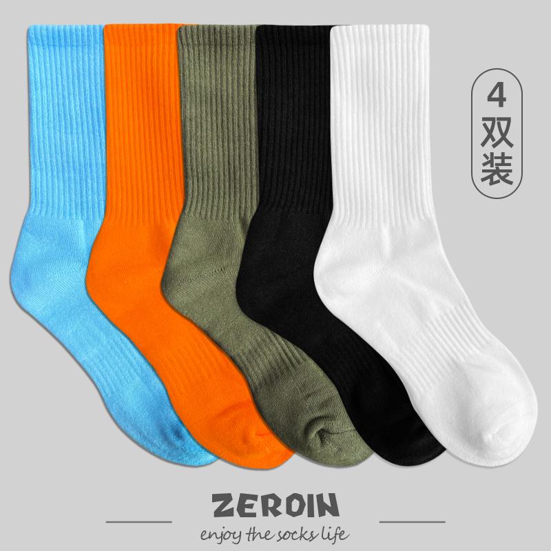 4 Vớ Shuangzuo Mùa thu và mùa đông Mid -winter vớ khăn cotton Foot Sported Sports Basket Balling White Tide