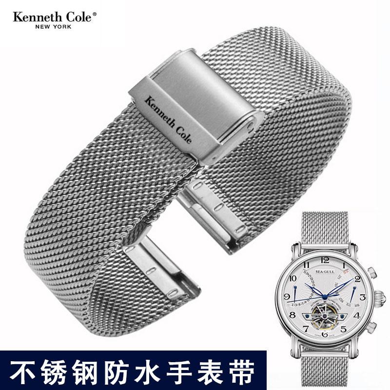 Kenneth Cole dây đồng hồ dây thép không gỉ dây thép nguyên bản dây đồng hồ cơ phụ kiện 20