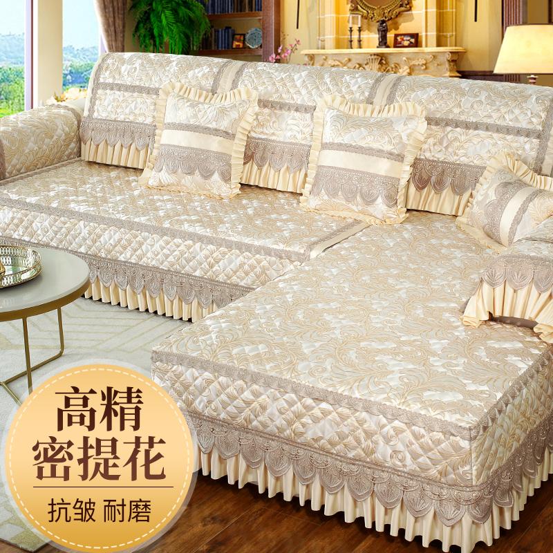 Ghế Sofa Trọn Gói Đa Năng Phong Cách Châu Âu 2022 Đệm Cao Cấp Ghế Dài Lưng Khăn Bọc Sofa Vải Đệm Bốn Mùa