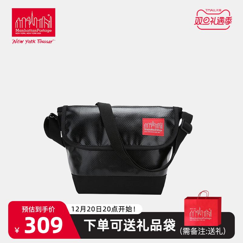 Manhattanportage Tide Thương hiệu túi Messenger Cưỡi Cross -Body Bag Street Fendy Face Bright Face Túi thông thường