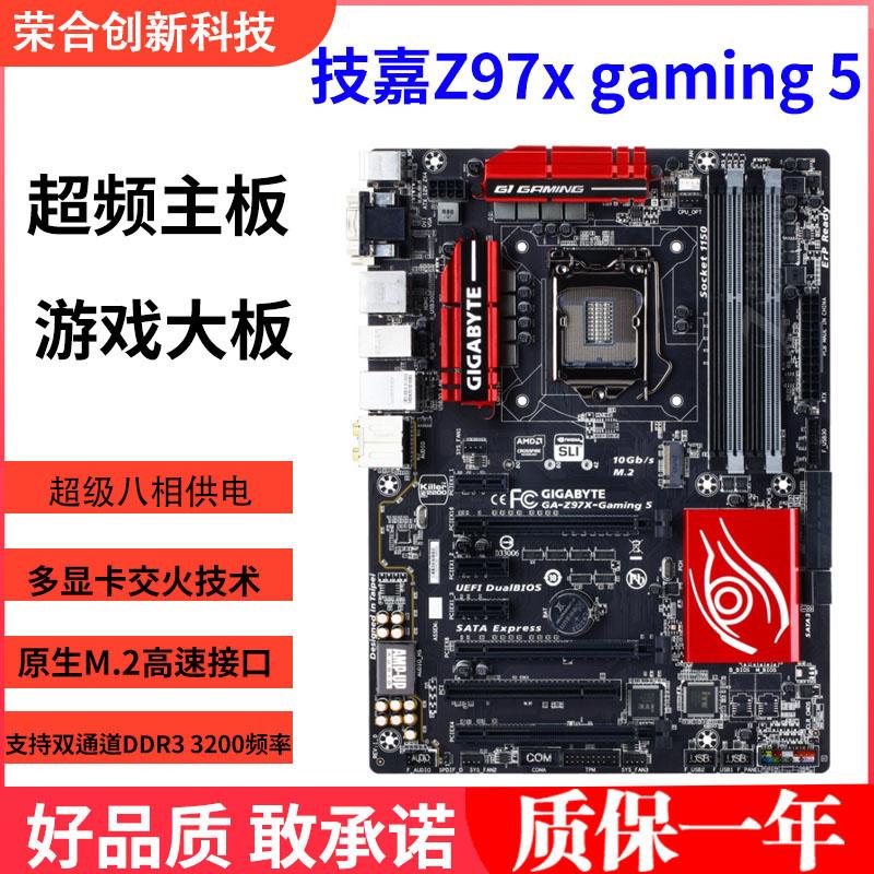 Gigabyte/Gigabyte Z97x-gaming5/3/7 Z97 Bo mạch chủ 4790K ép xung DDR3 M.2