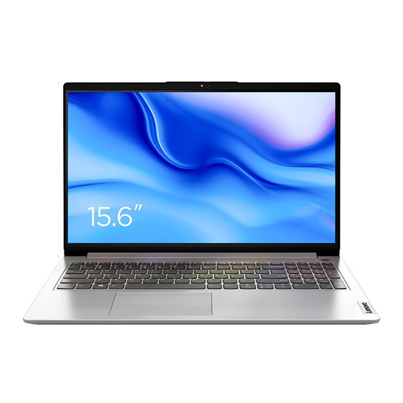 Lenovo/Lenovo IdeaPad14s/15s 2024 Máy tính xách tay văn phòng di động mỏng và nhẹ 14 inch bán chạy nhất Suning 15s Suning.com trang web chính thức của cửa hàng hàng đầu chính thức 559