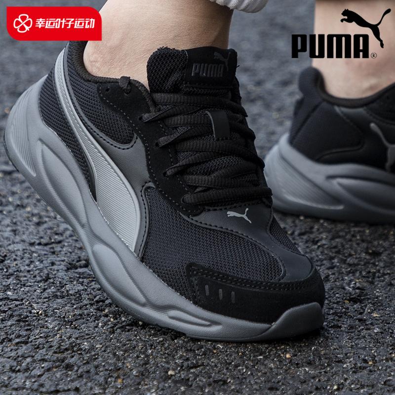 Giày chạy bộ Puma Hummer nam giày nữ mùa xuân mới lưới đen chiến binh cổ giày thể thao 372859