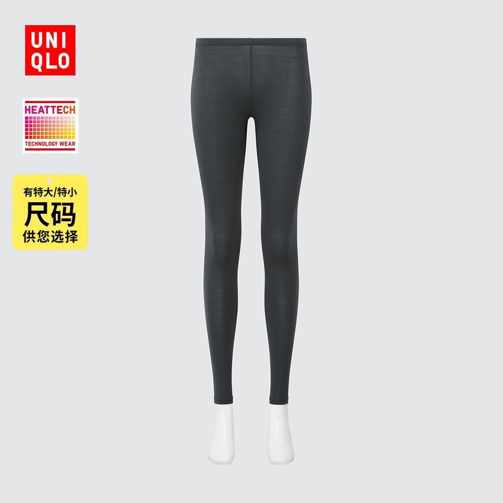 Uniqlo Light Comfort Warm HEATTECH Black Technology Quần ấm Quần vệ sinh Quần legging nữ (10) 439508