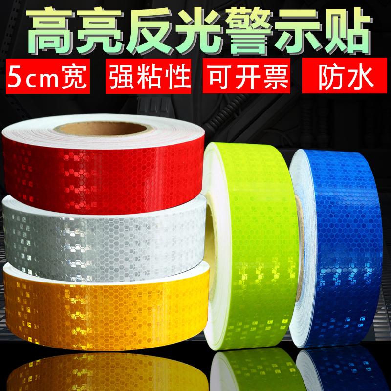 5/10Cm Dải Phản Quang Cột Giao Thông Chống Va Chạm Phản Quang Miếng Dán Dạ Quang Cao Sáng Huỳnh Quang Phim Phản Quang Cảnh Báo dải Băng