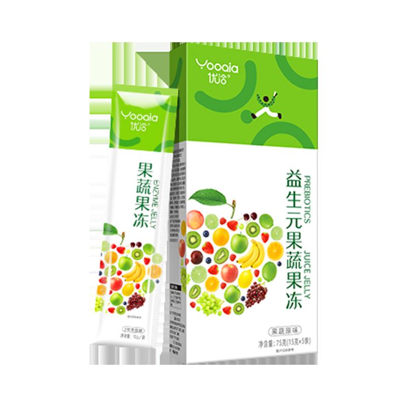 Youqia Trắng Thận Đậu Hi-Ăn Prebiotic Probiotic Trái Cây Và Rau Quả Enzyme Yếu Tố Hiếu Thảo Thạch Dải Chính Thức Cửa Hàng Hàng Đầu PG Chính Hãng