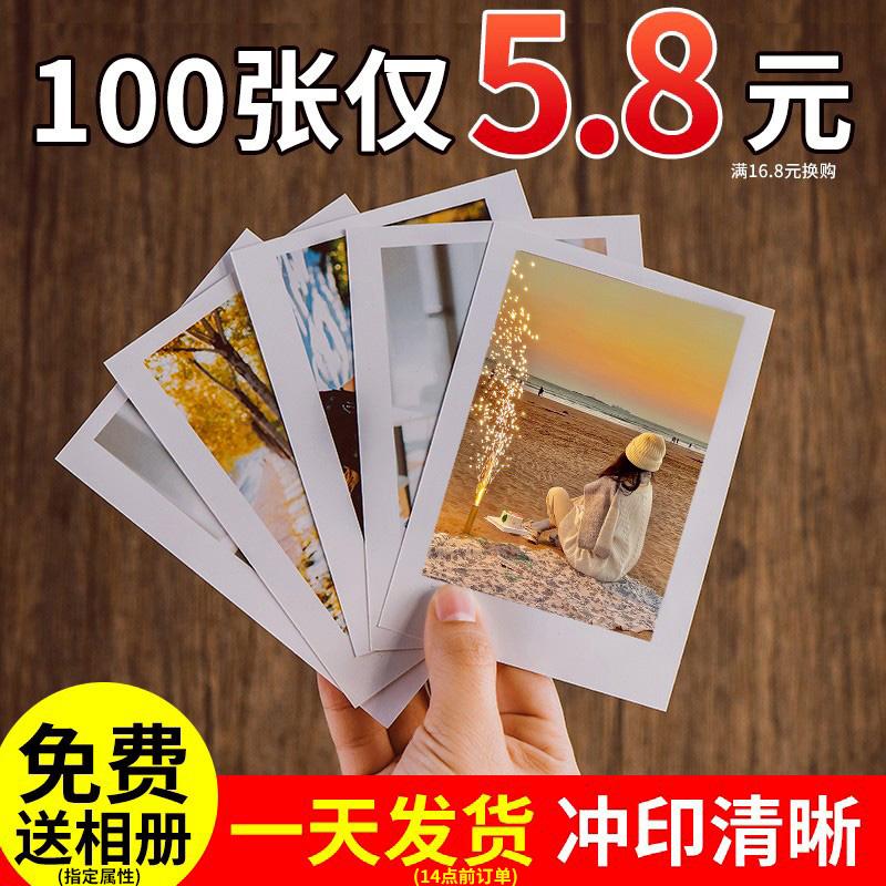 Polaroid in rửa ảnh rửa in ảnh thẻ nhỏ tùy chỉnh tự in miễn phí vận chuyển chất lượng cao điện thoại di động hình ảnh 3 inch