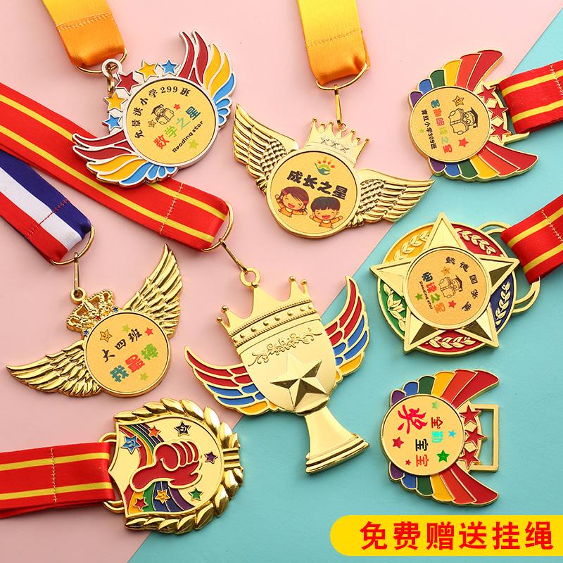 Huy chương tùy chỉnh dành cho trẻ em bằng kim loại của cuộc họp thể thao mẫu giáo thi đấu marathon danh sách tùy chỉnh học sinh tiểu học cúp huy chương vàng