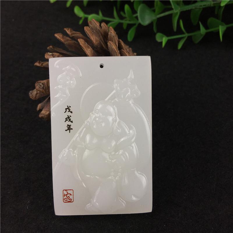 Rò rỉ đấu giá Afghanistan Sheep Fat White Jade Phật Di Lặc Ngọc thương hiệu Phật bụng lớn Thương hiệu công cộng Nam và Nữ Người mẫu Mặt dây chuyền Phật cười bằng ngọc bích