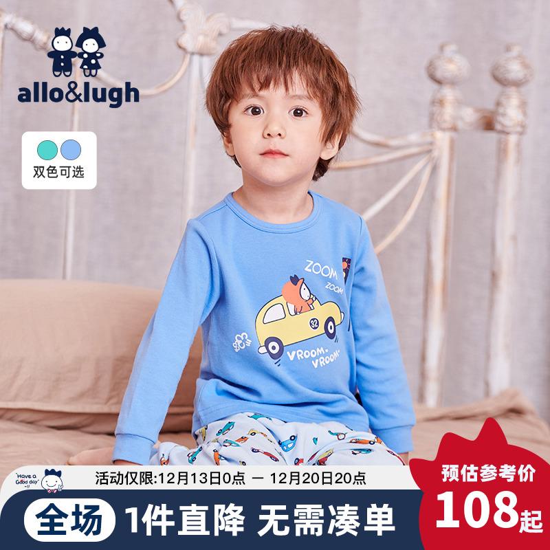 Allolugh a lu he ru và chu trẻ em mùa xuân trẻ em