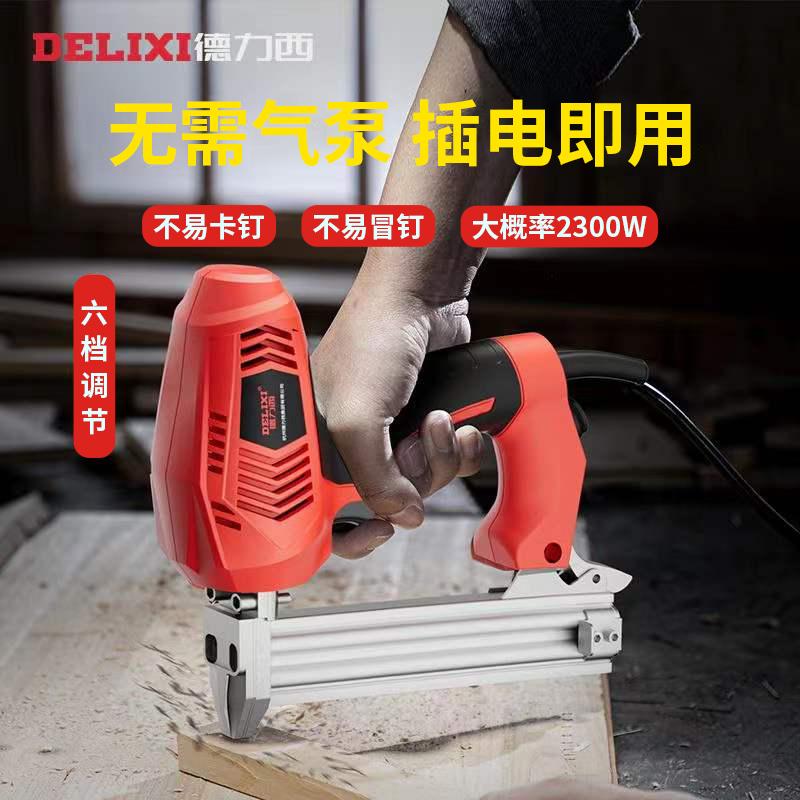 Delixi Điện Súng Bắn Đinh Gỗ F30 Súng Bắn Đinh Bằng Khí Nén Đôi Thẳng Mã Móng Lấy Súng Bắn Đinh Súng Bắn Đinh dụng Cụ Làm Rau Cau