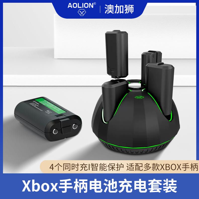 Pin bộ điều khiển Xbox AOLION phù hợp với bộ sạc đặc biệt của bộ điều khiển XSS Series gốc của Microsoft, bộ sạc bộ điều khiển trò chơi XSX thế hệ ưu tú