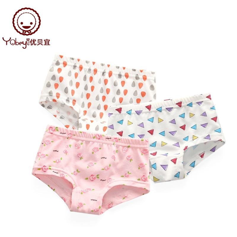 Quần lót trẻ em bé gái quần đùi cotton quần đùi bé gái quần đùi không kẹp pp quần lót trẻ em trung và lớn