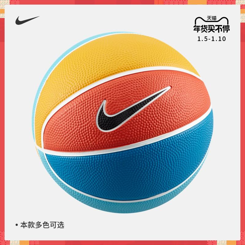 Nike Nike Official SKILLS Bóng Rổ Mini Mùa Xuân Thể Thao Bền Bỉ Ngoài Trời Số 3 Bóng BB0634