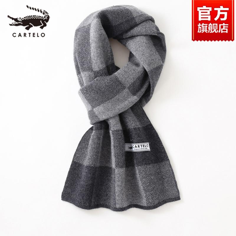 Khăn choàng cá sấu nam cao cấp mùa đông khăn choàng len cashmere kép thời trang dệt kim kẻ sọc bảo vệ cổ phù hợp với tất cả các trận đấu