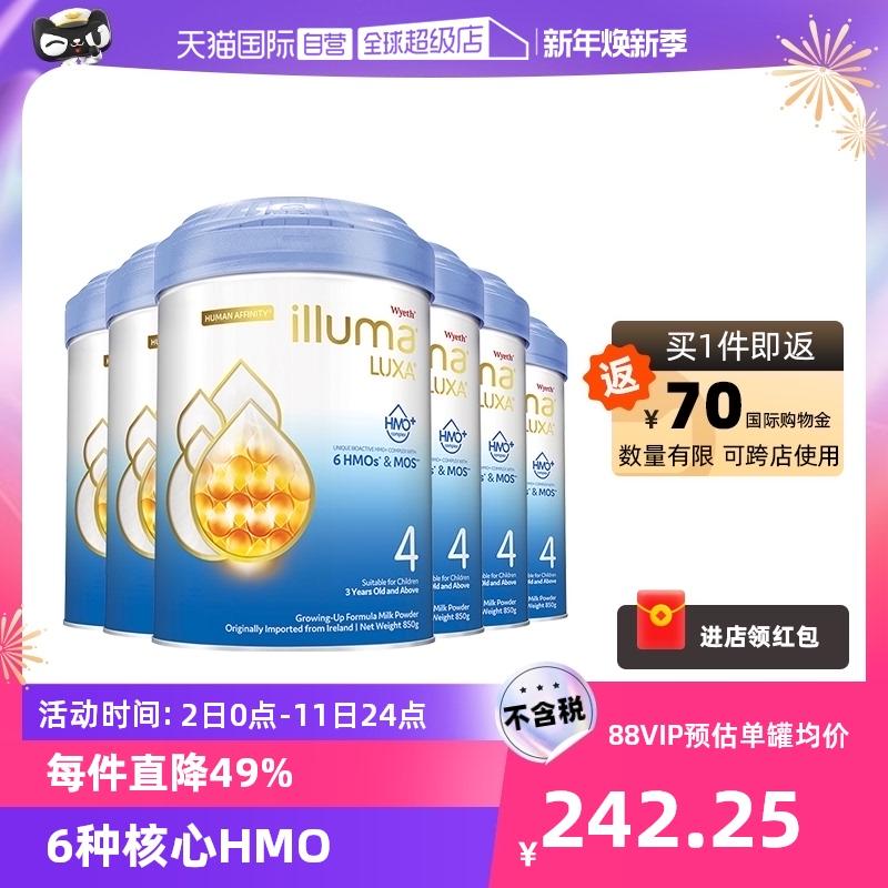 [Tự vận hành] [Nâng cấp] Sữa bột 4 tầng Wyeth 6HMO Qifu Future dành cho trẻ từ 3-6 tuổi nhập khẩu 850g*6 lon