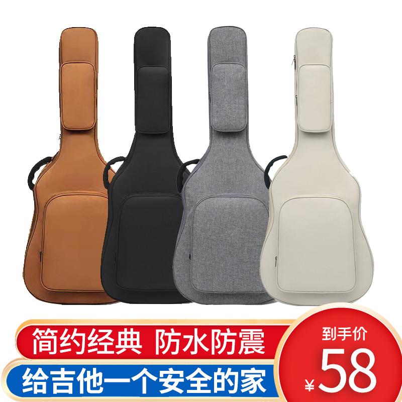 Dân Gian Túi Đựng Đàn Guitar 40 Inch 3938 Inch Túi Đựng Đàn Guitar Cô Gái Túi Đựng Đàn Guitar Dày 41 Inch Đa Năng Đàn Guitar Vỏ Bảo Vệ