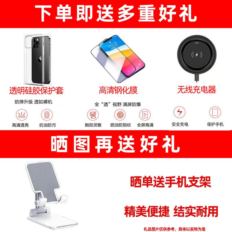 [SF Free Shipping] Trang web chính thức của Apple/Apple iPhone 13 6.1 inch của Ngân hàng Quốc gia Điện thoại di động Netcom 5G đầy đủ chính hãng mới Chip A15 bionic 128/256G