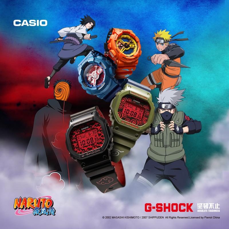 Cửa hàng hàng đầu của CASIO ở nước ngoài Hộp quà chung Naruto đồng hồ nam điện tử phiên bản giới hạn G-SHOCK