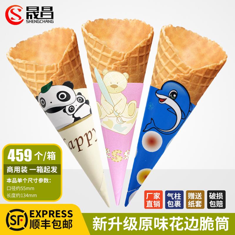 Thương mại 24 ° Original Skin Tube Tube Walf Ice Ice Cream Shell Kem Kem Meter Crispy Cup 459