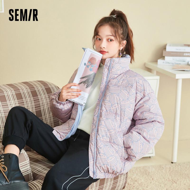 Quần áo cotton Semir nữ cổ đứng màu in đầy đủ mùa đông 2022 mới quần áo cotton dày oversize macaron vui nhộn và dễ thương